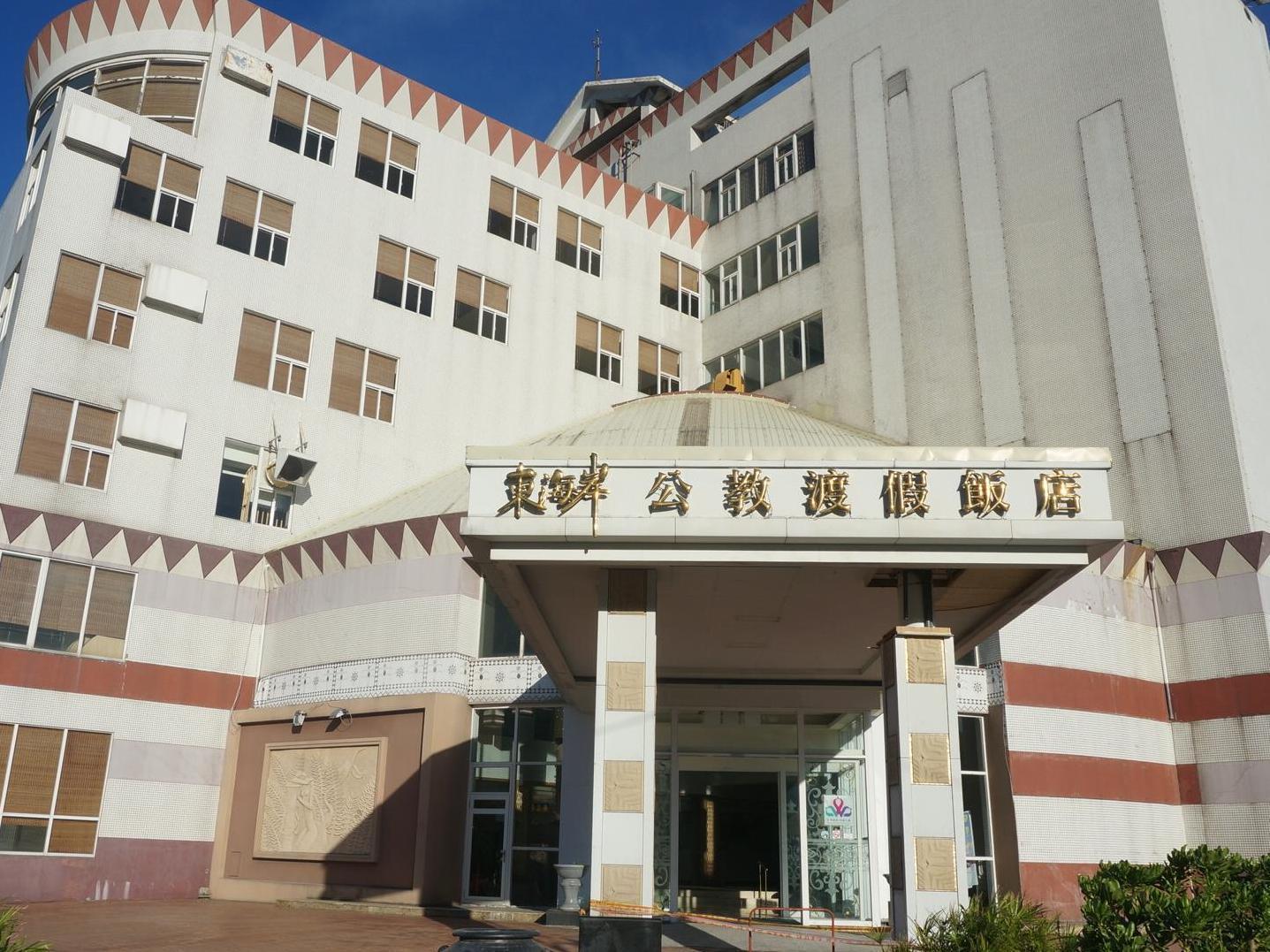 East Coast Sea View Hotel Chenggong Exterior foto