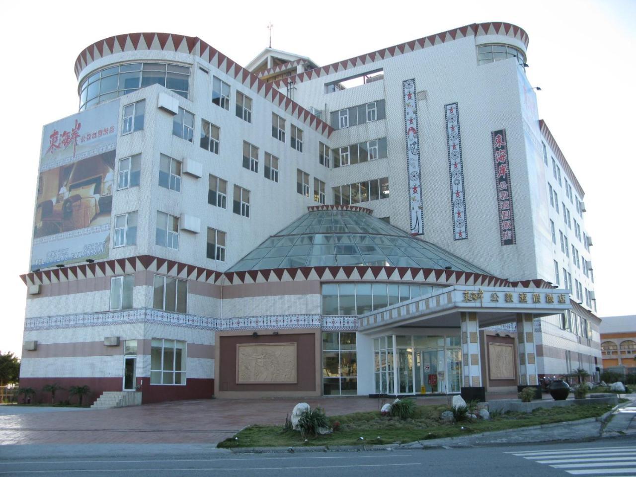 East Coast Sea View Hotel Chenggong Exterior foto